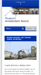 Mobile Screenshot of museumamsterdamnoord.nl