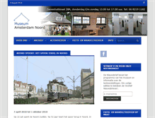 Tablet Screenshot of museumamsterdamnoord.nl